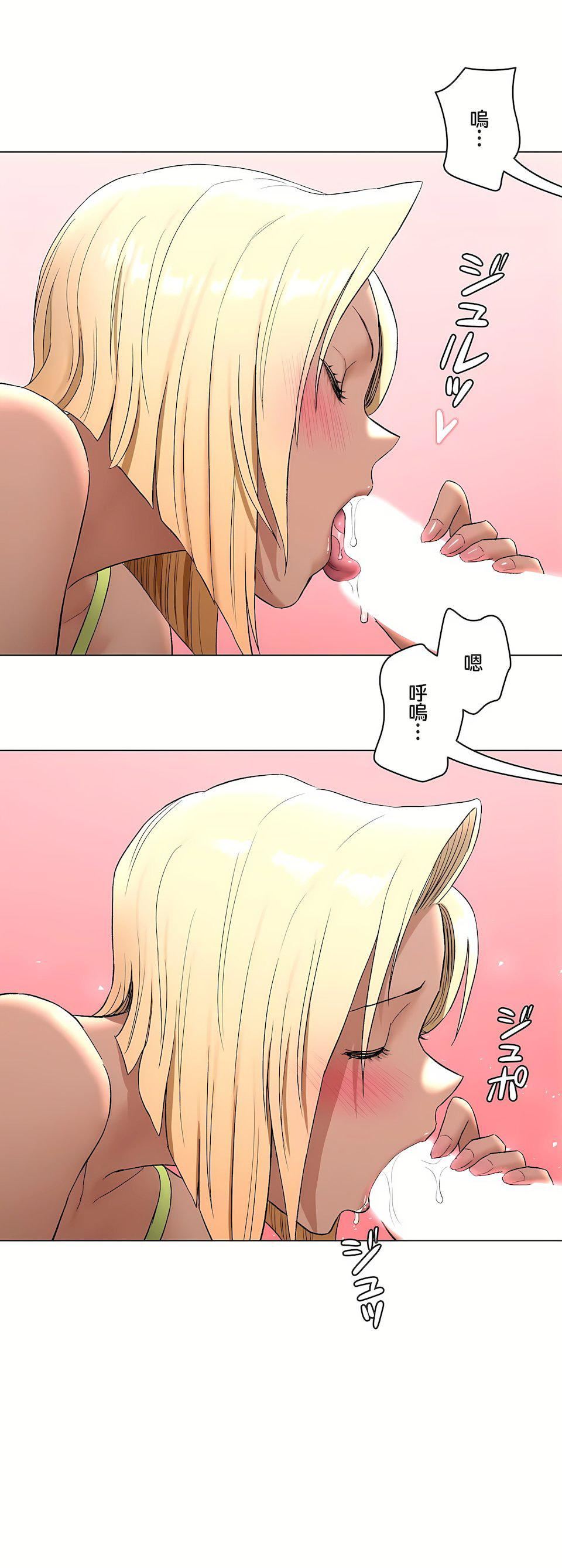 非常运动第二季73话