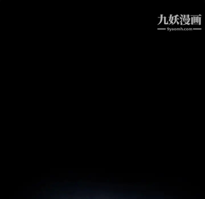 暴发户老金第56话-最终话（完结）