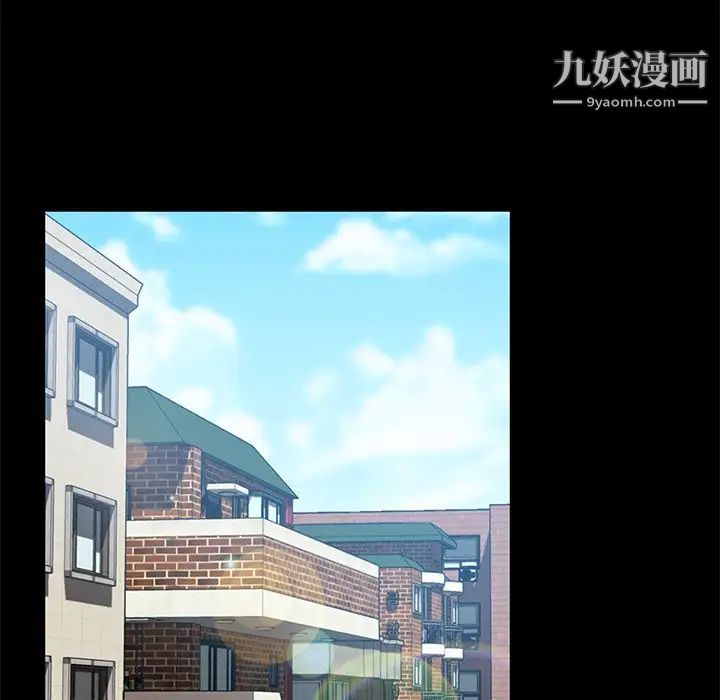 暴發戶老金第56話-最終話（完结）