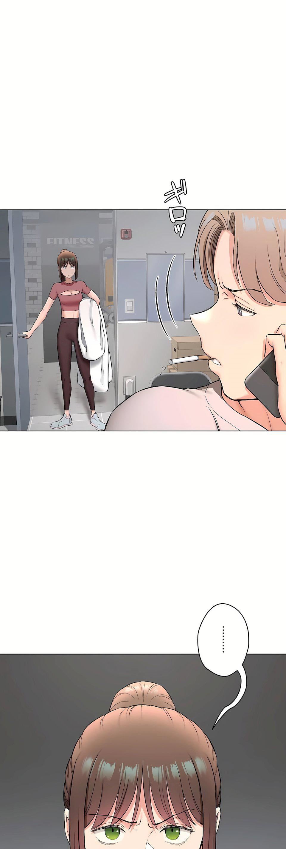 非常运动第二季77话