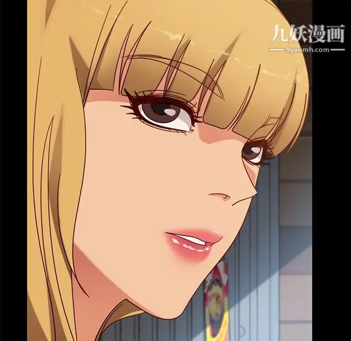 暴發戶老金第56話-最終話（完结）