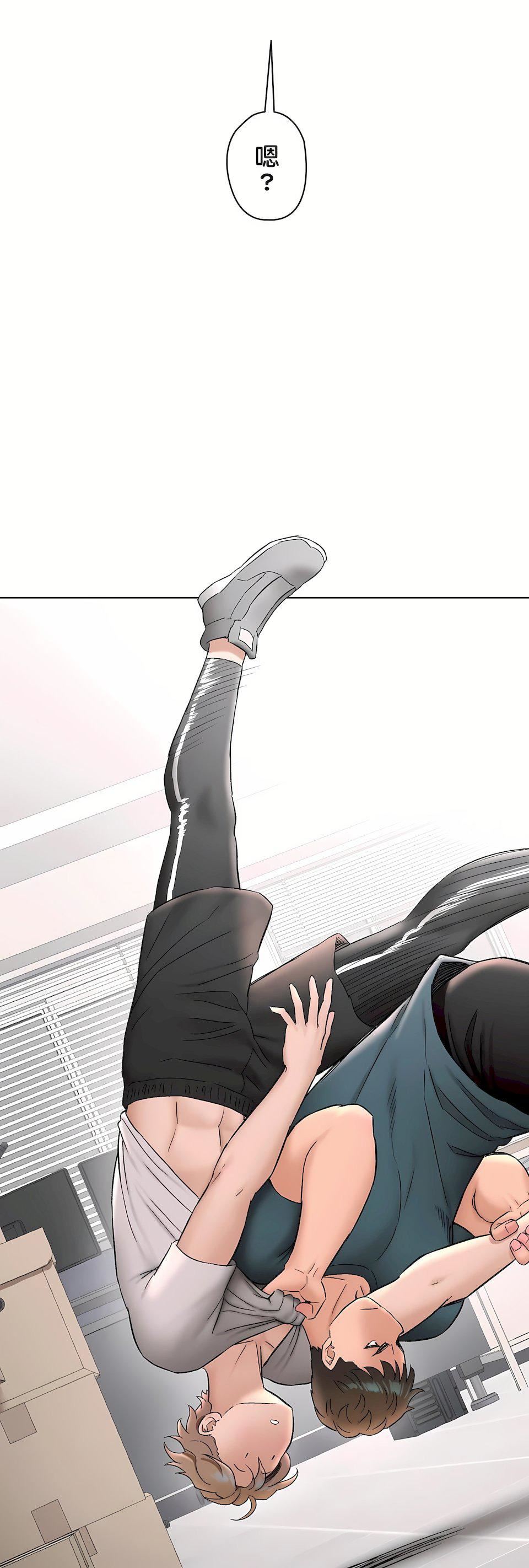 非常运动第二季77话