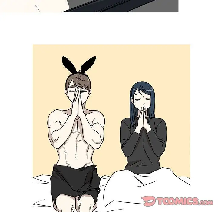 家有兔老公！第24章