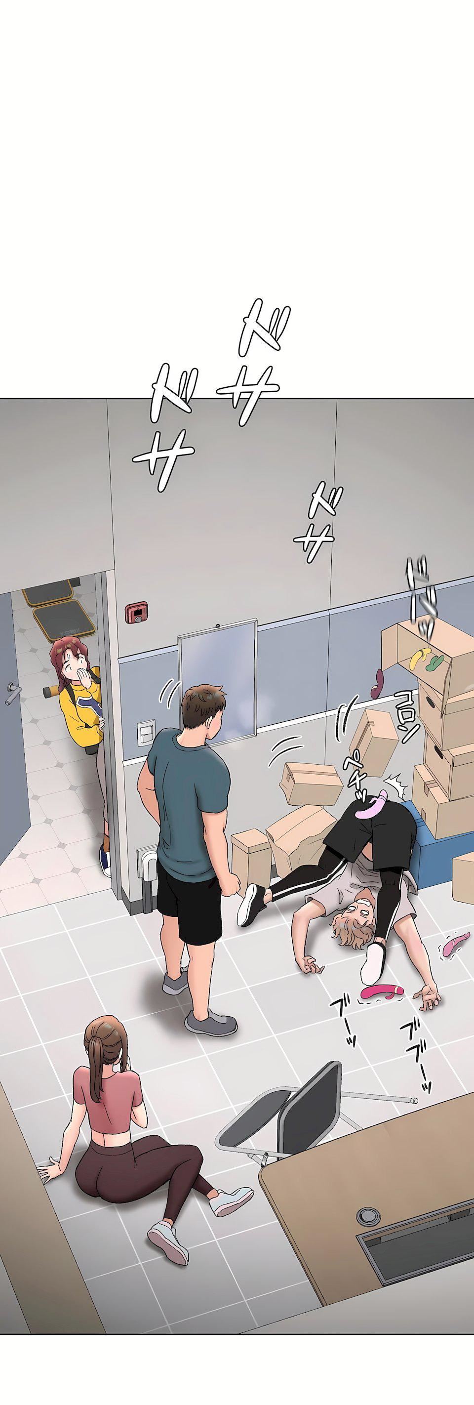 非常运动第二季77话