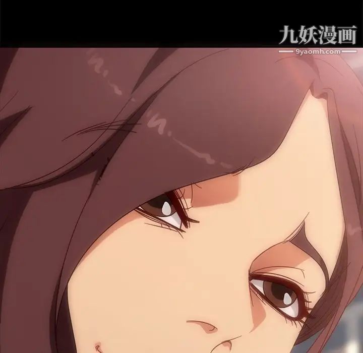 暴發戶老金第56話-最終話（完结）