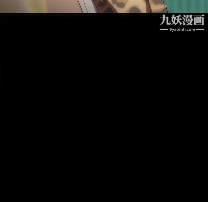 暴发户老金第56话-最终话（完结）