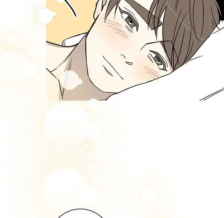 家有兔老公!第24章