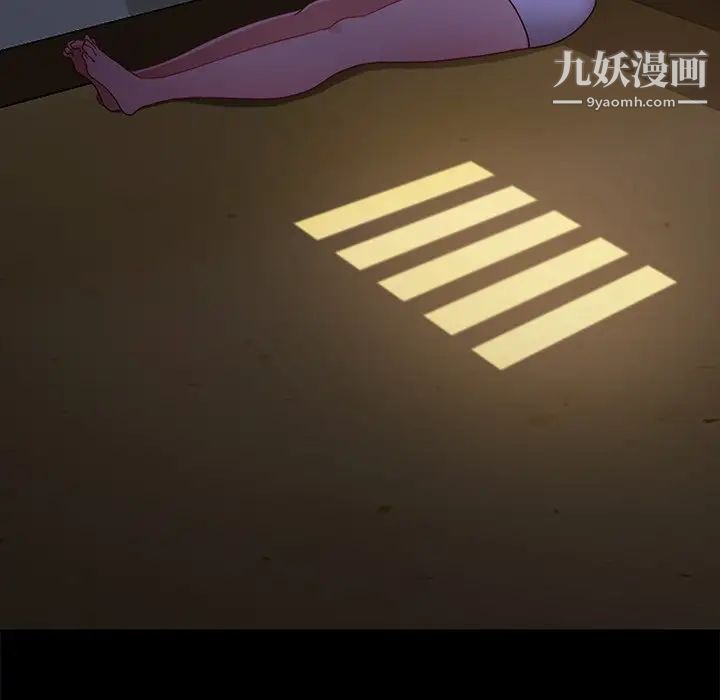 暴发户老金第56话-最终话（完结）