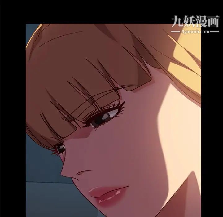 暴发户老金第56话-最终话（完结）