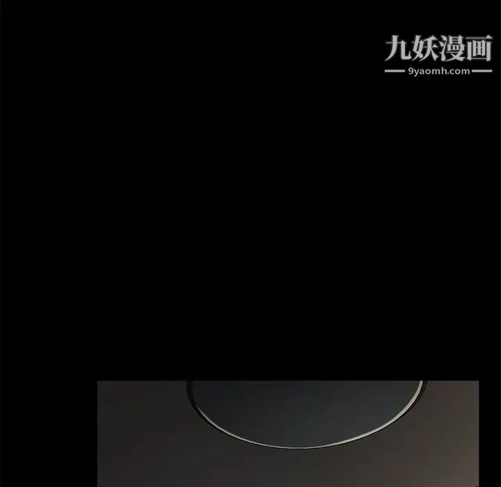 暴發戶老金第56話-最終話（完结）