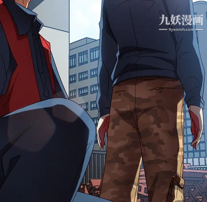 暴發戶老金第56話-最終話（完结）