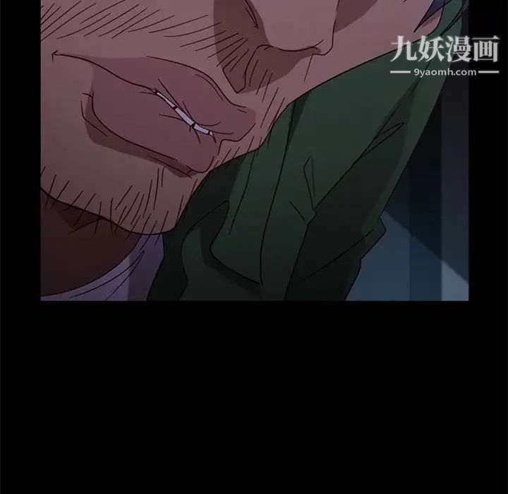 暴發戶老金第56話-最終話（完结）