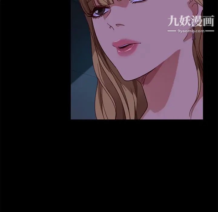暴发户老金第56话-最终话(完结)