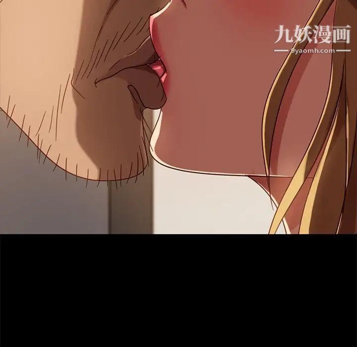 暴發戶老金第56話-最終話（完结）