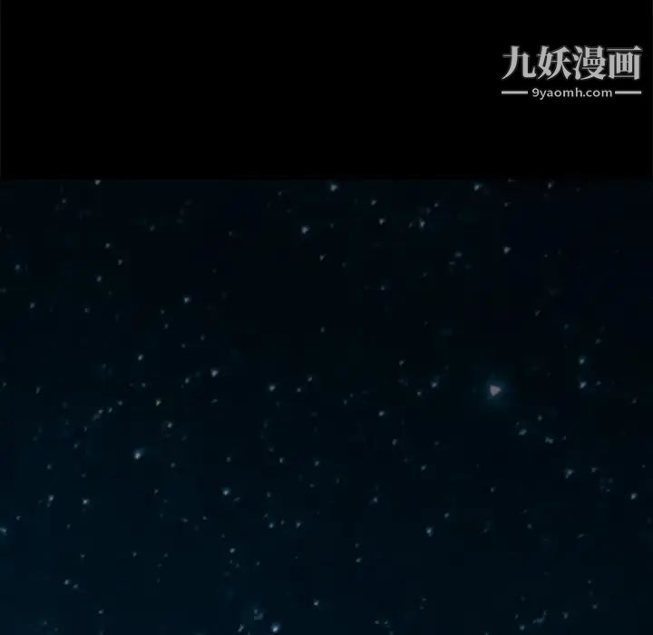 暴发户老金第56话-最终话(完结)