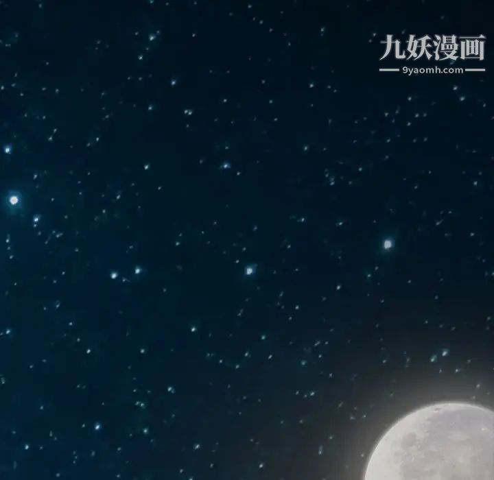 暴发户老金第56话-最终话（完结）