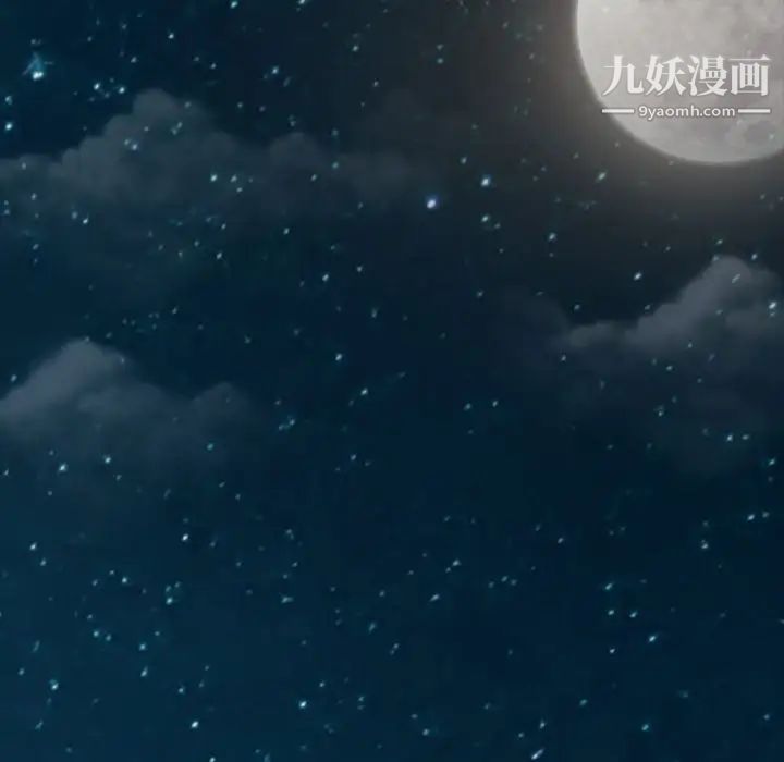 暴發戶老金第56話-最終話（完结）