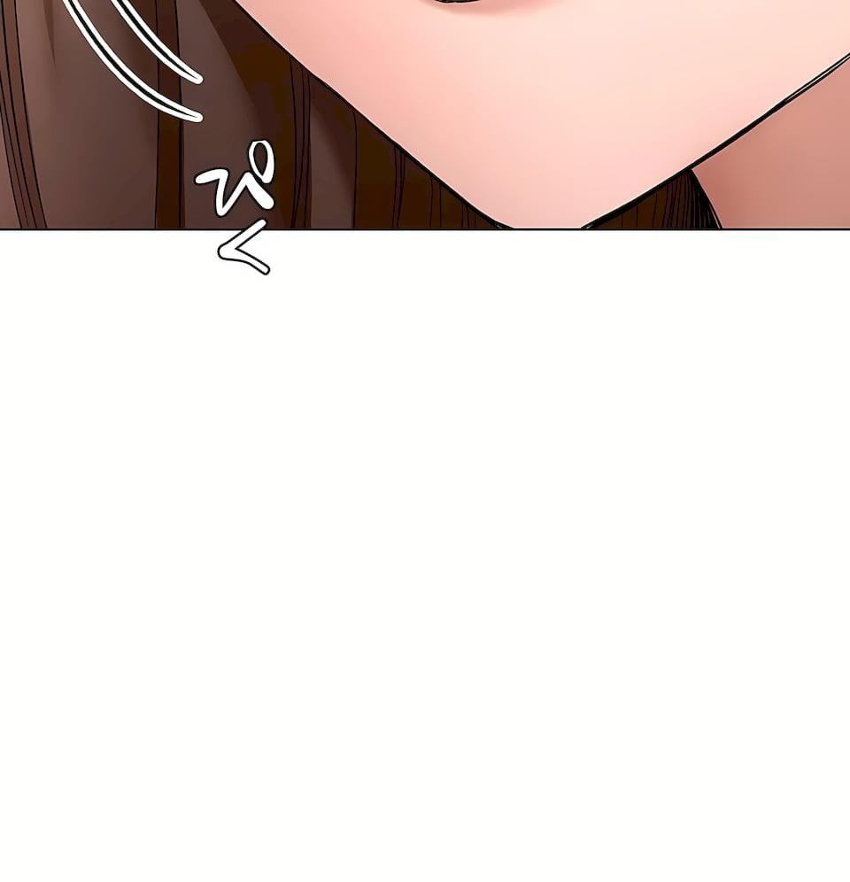 非常运动第二季80话