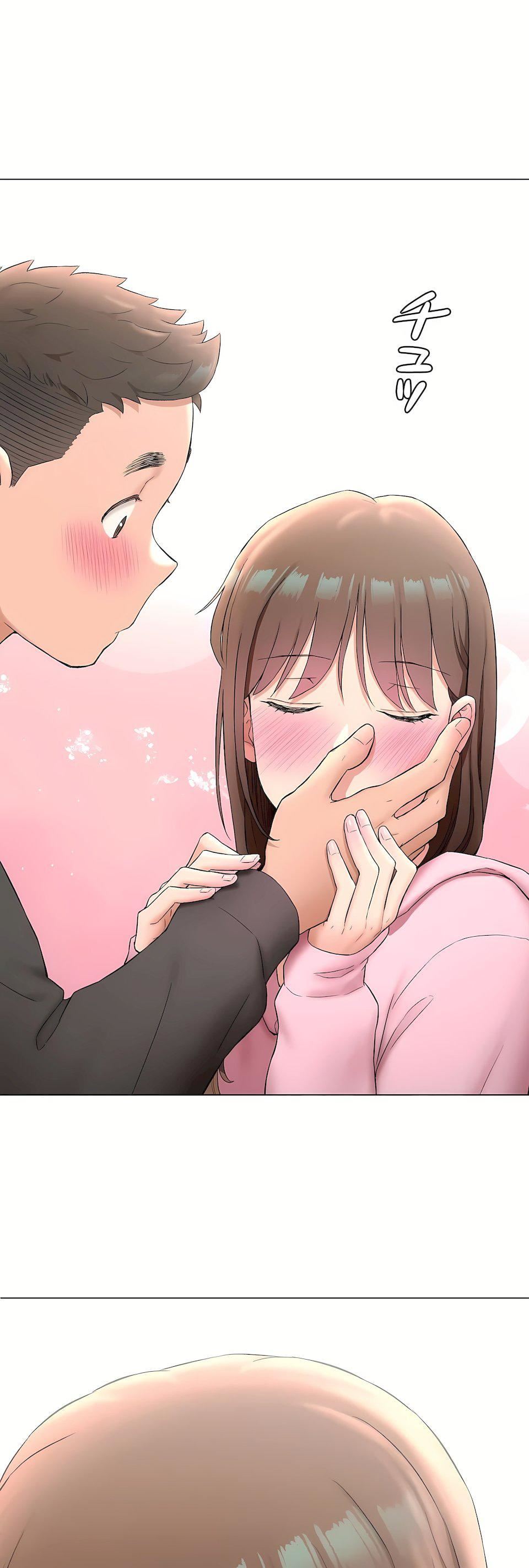 非常运动第二季80话