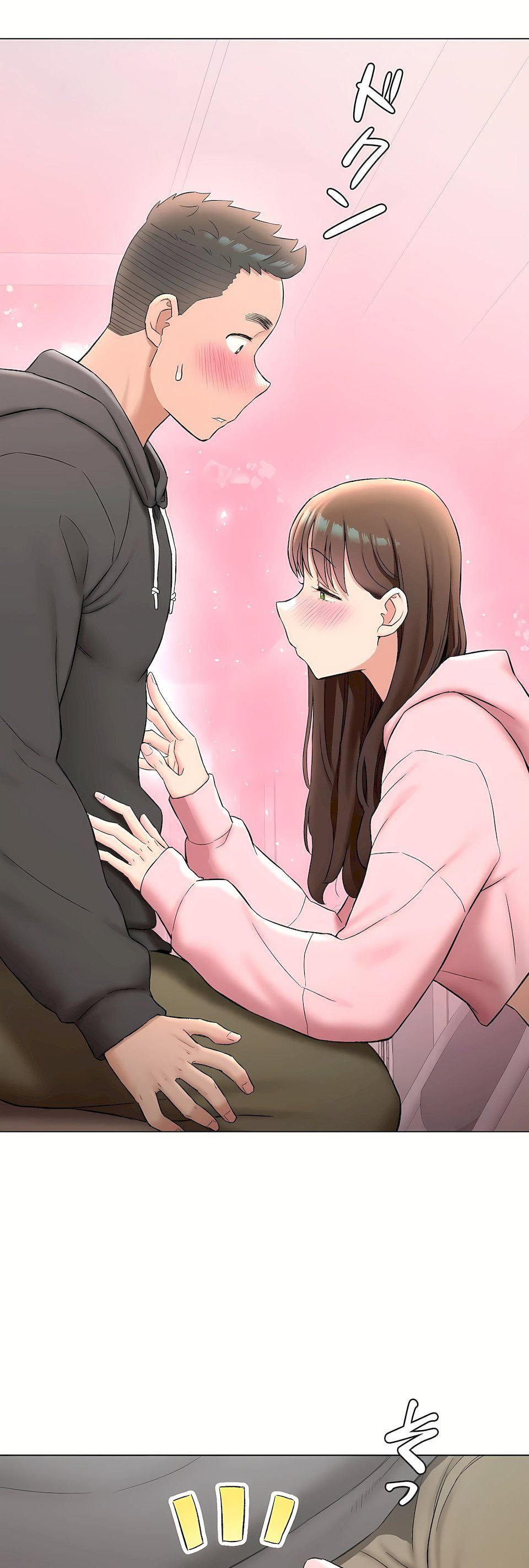 非常运动第二季80话