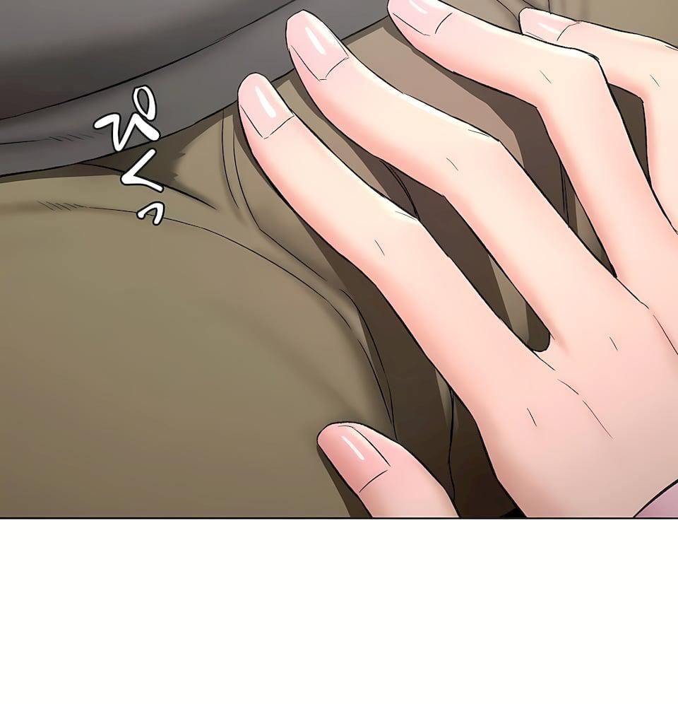 非常运动第二季80话