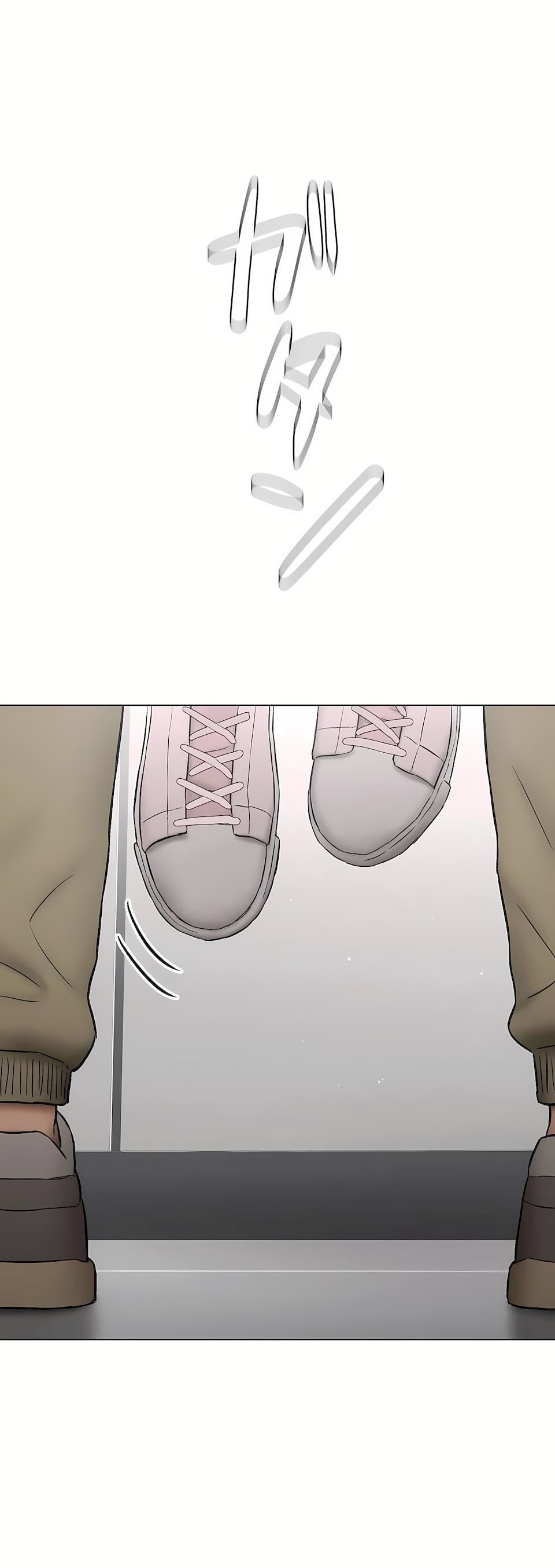 非常運動第二季80話