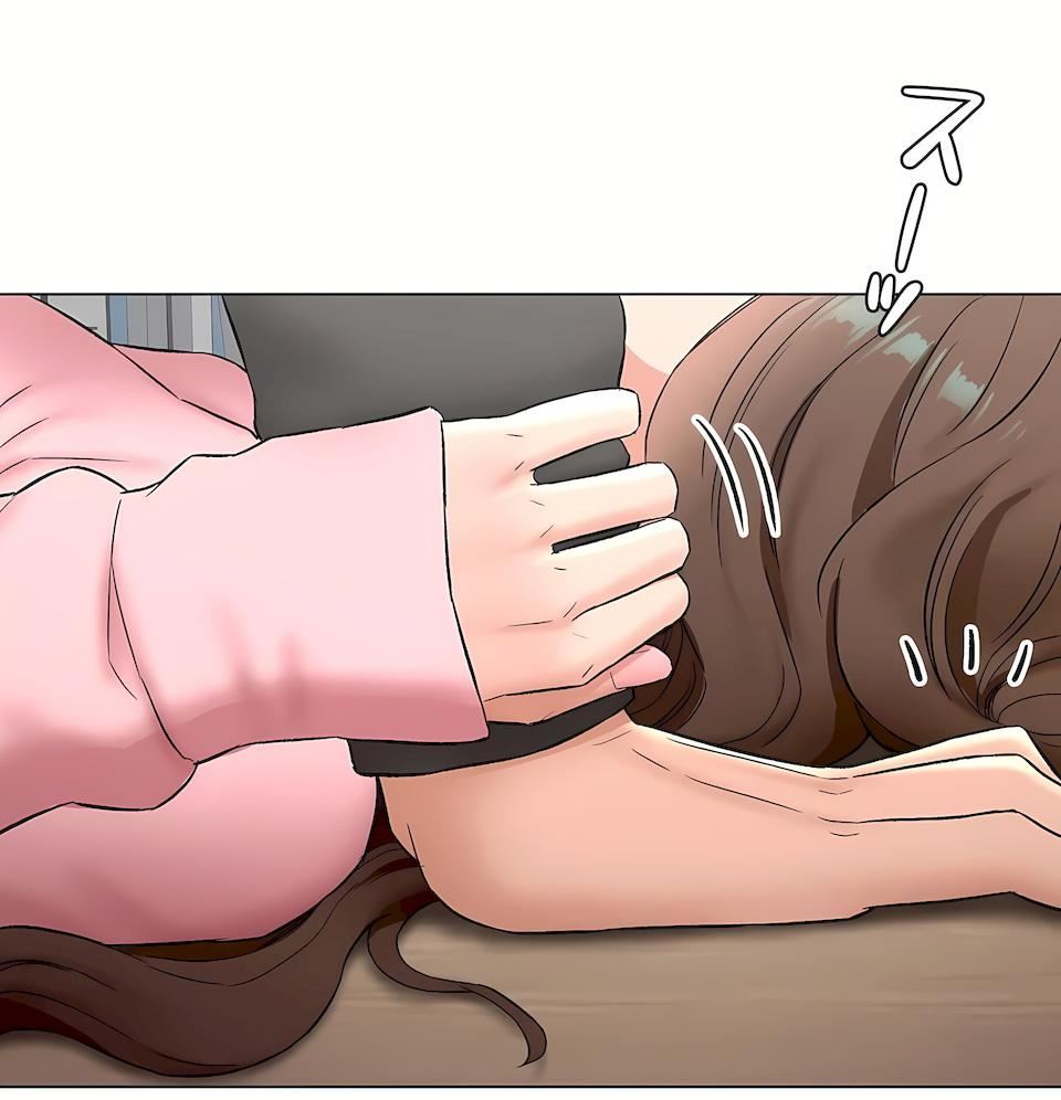 非常运动第二季80话