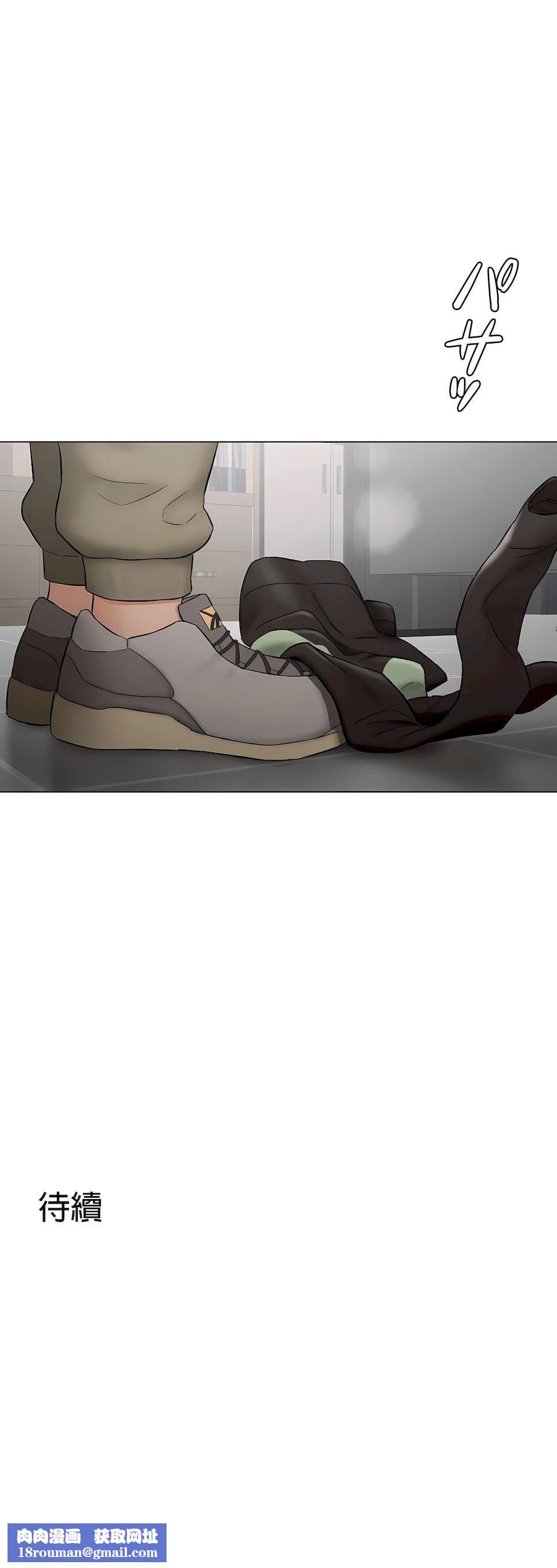 非常运动第二季80话