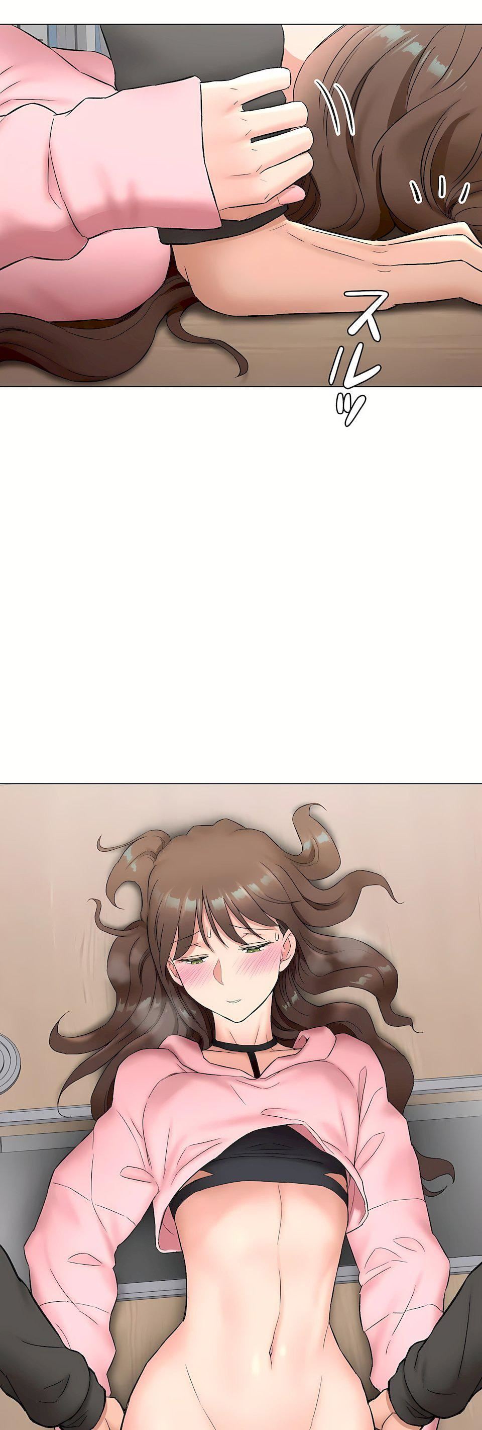 非常运动第二季81话