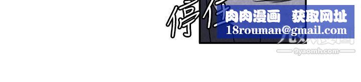 生物学的女性攻略法CASE-06-2.-色情狂&窥淫癥少女