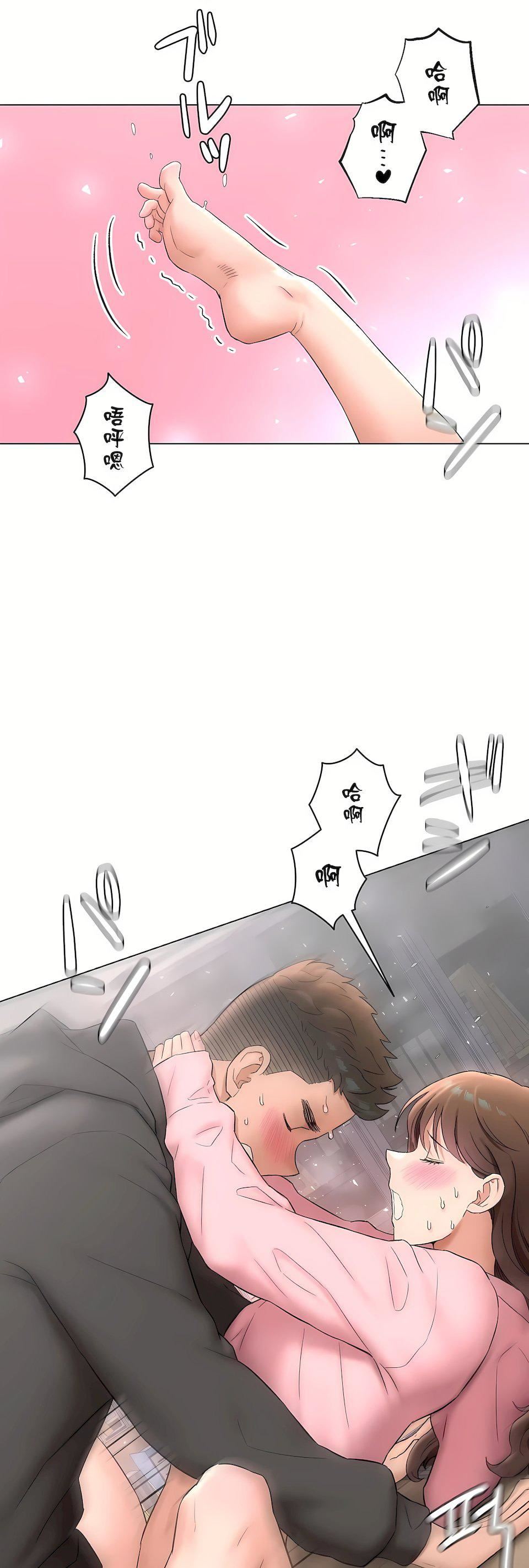 非常运动第二季81话