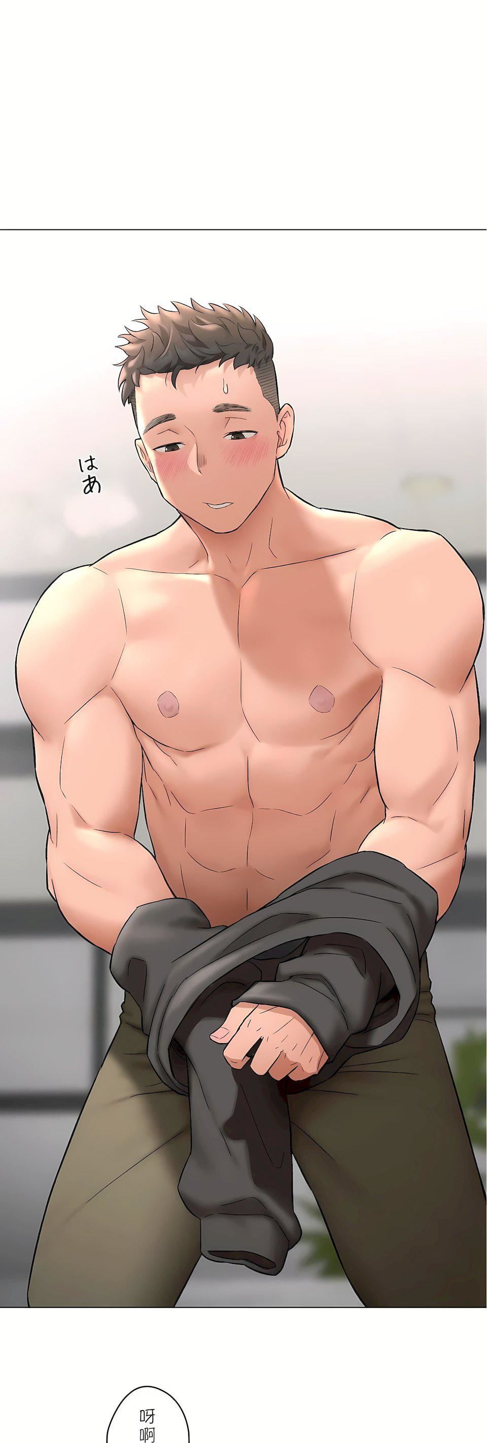 非常運動第二季81話