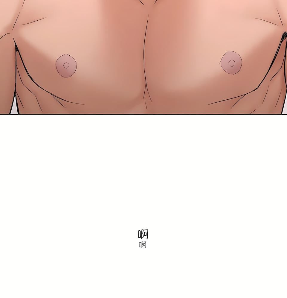 非常运动第二季81话