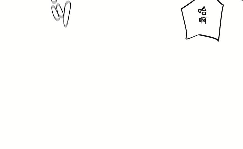 非常运动第二季82话-最终话