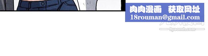 生物学的女性攻略法CASE-09-1.-让我眩目的看护