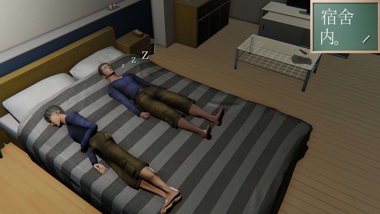 [3D]契約戰士第二季第03話