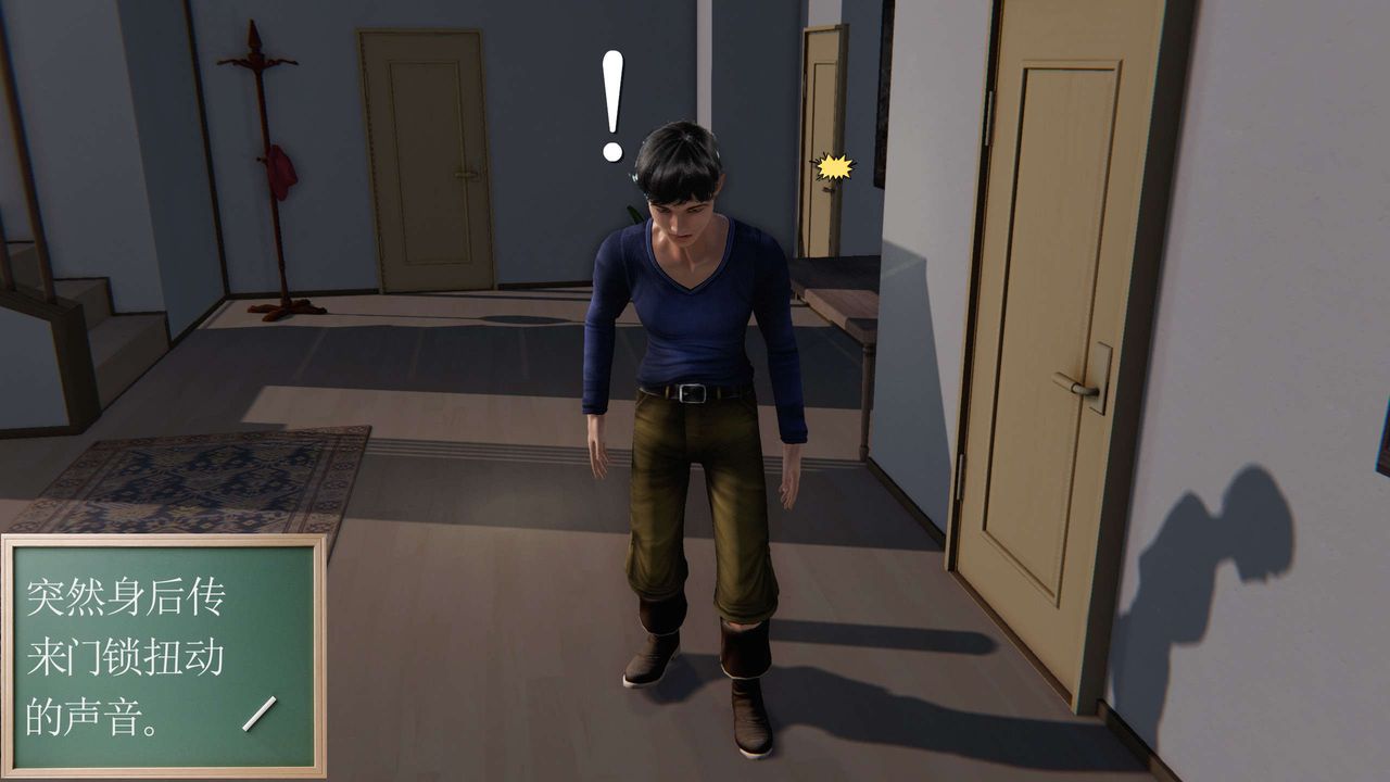 [3D]契约战士第二季第03话