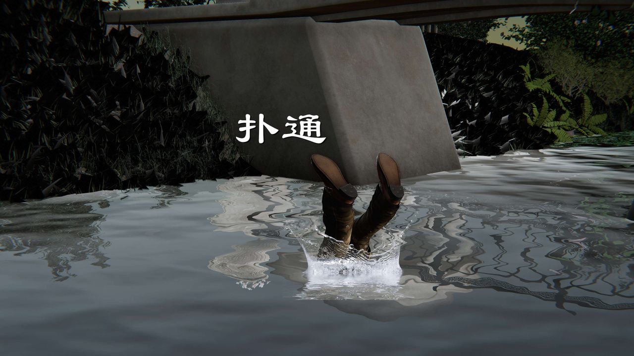 [3D]契约战士第二季第05话