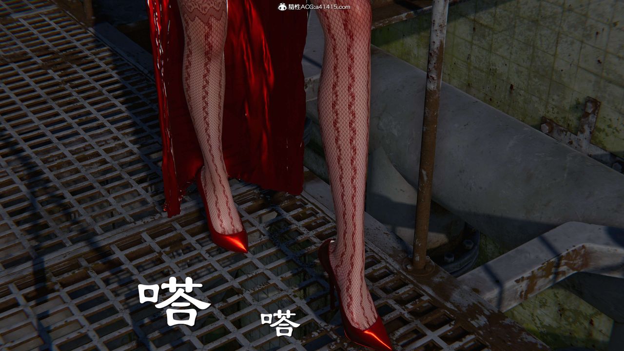 [3D]契约战士第二季第05话