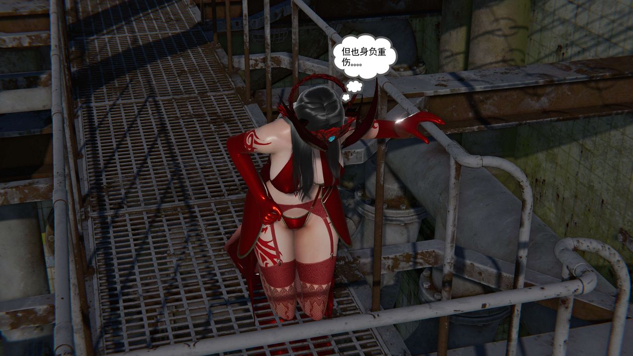 [3D]契约战士第二季第05话