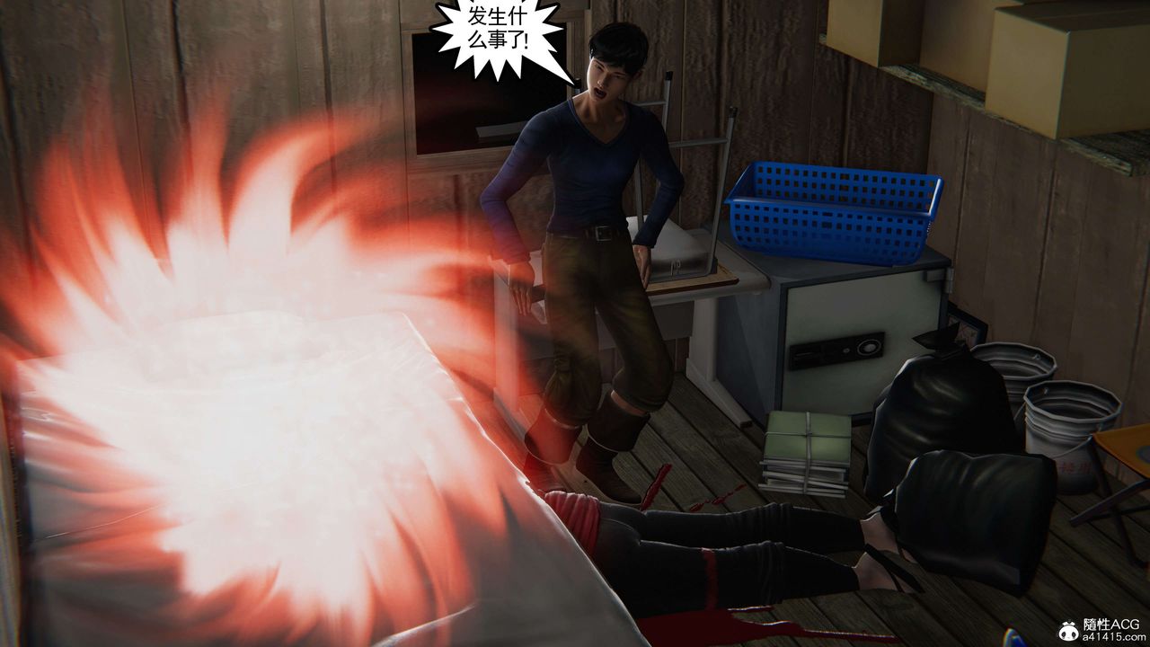 [3D]契约战士第二季第06话