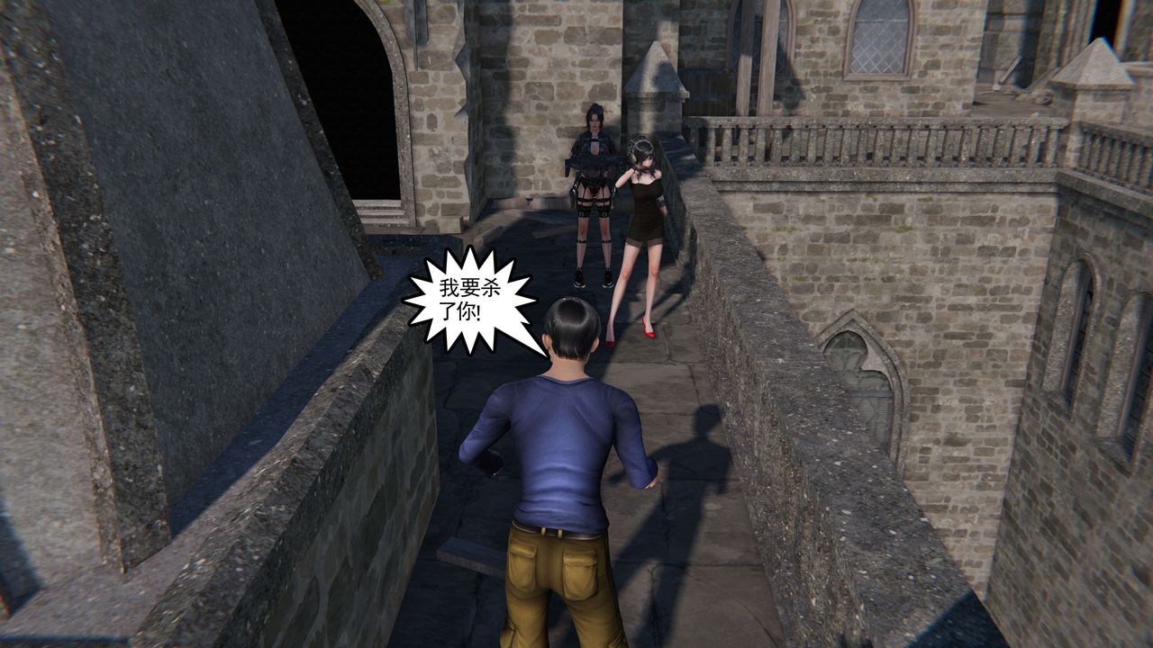 [3D]契约战士第二季第07话