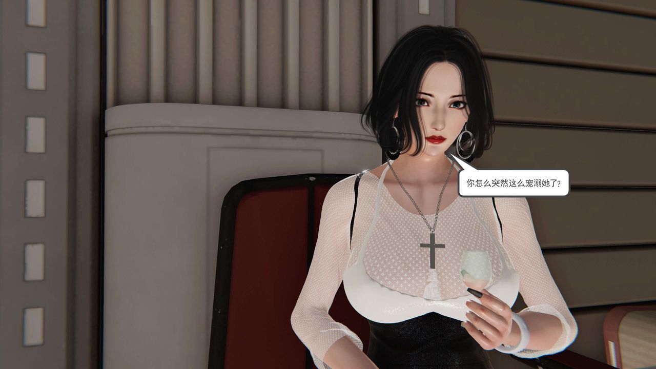 [3D]契约战士第二季第12话