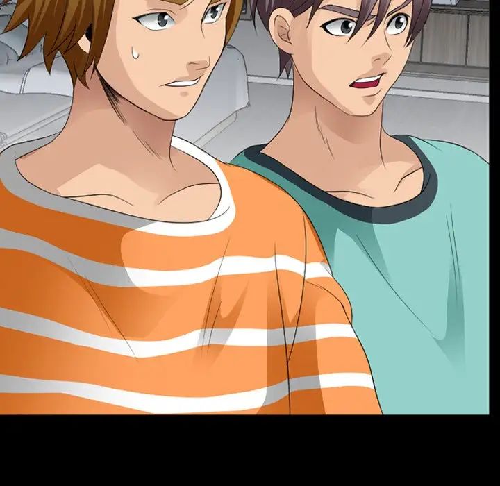 那年夏天第11话