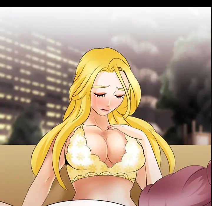 那年夏天第11话