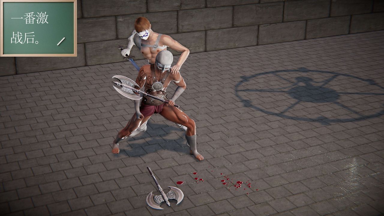 [3D]契约战士第二季第12话