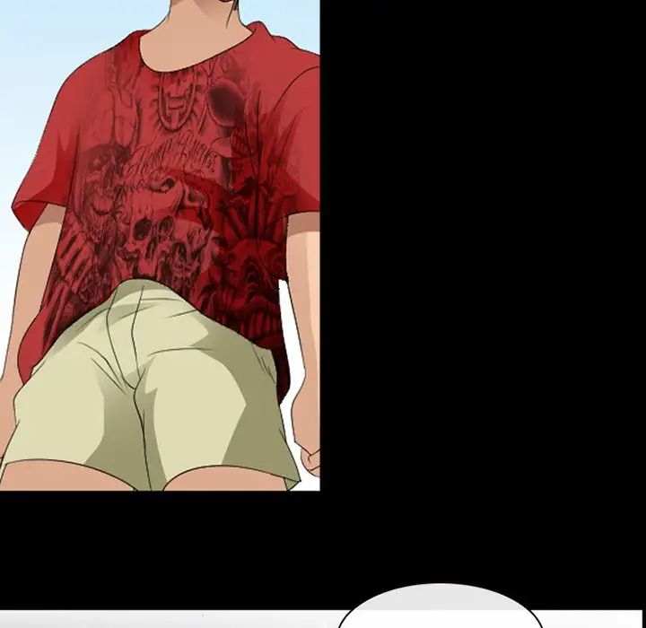 那年夏天第12話