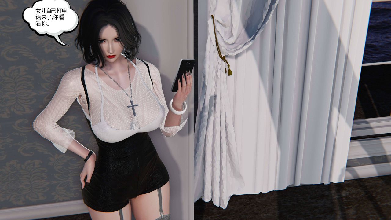 [3D]契约战士第二季第13话