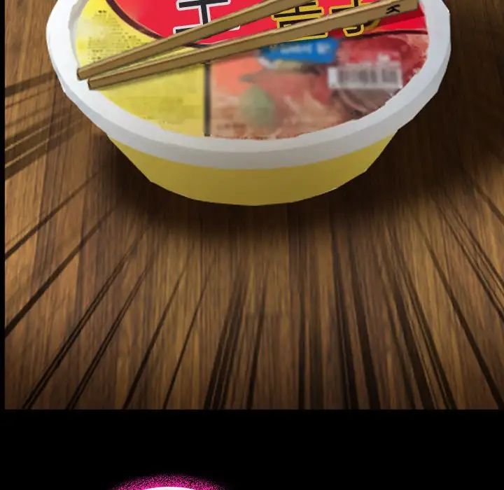 那年夏天第12話