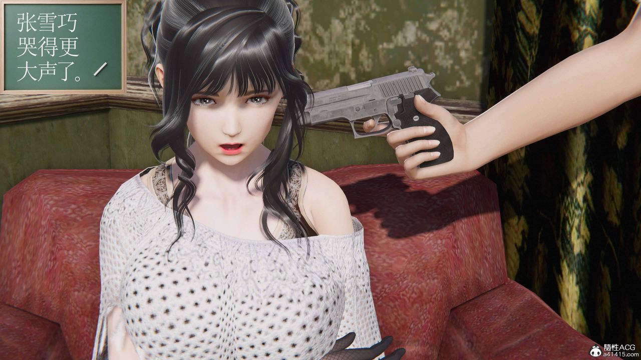 [3D]契约战士第二季第14话